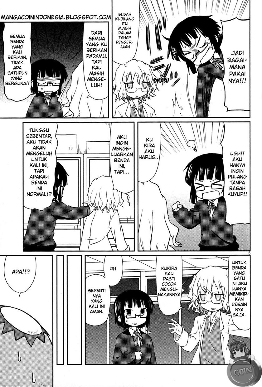 kagaku-chop - Chapter: 4