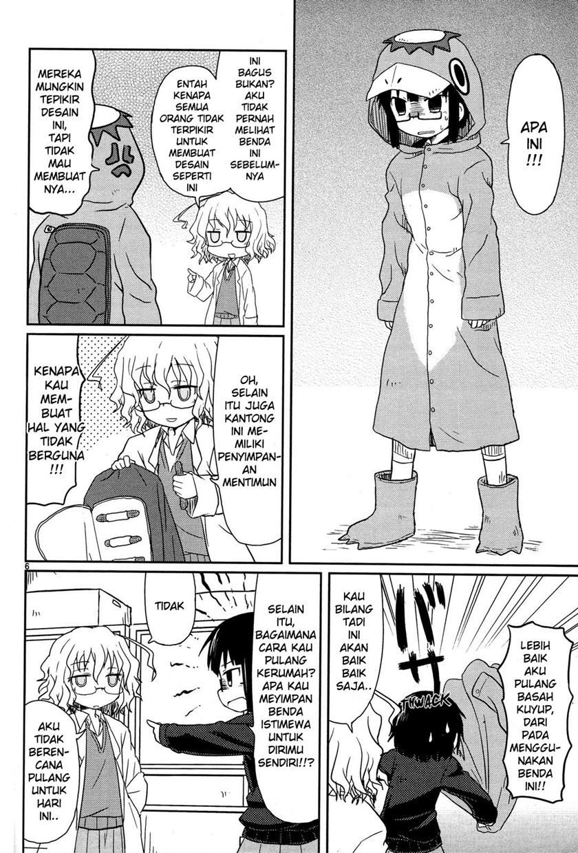 kagaku-chop - Chapter: 4