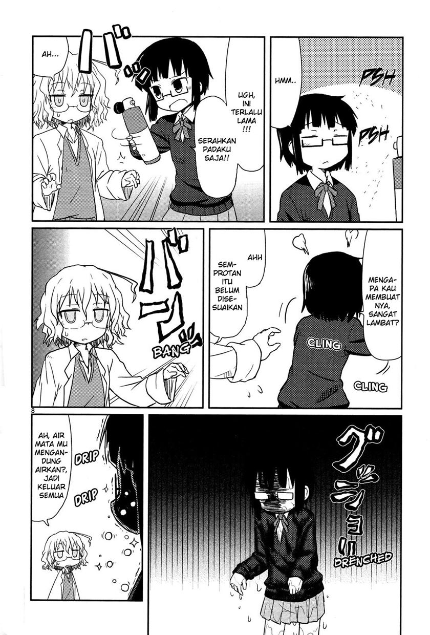 kagaku-chop - Chapter: 4