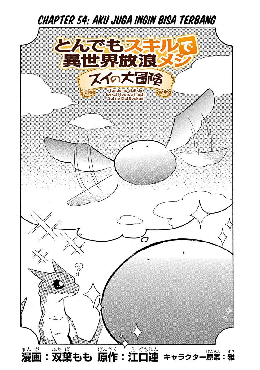 tondemo-skill-de-isekai-hourou-meshi-sui-no-daibouken - Chapter: 54