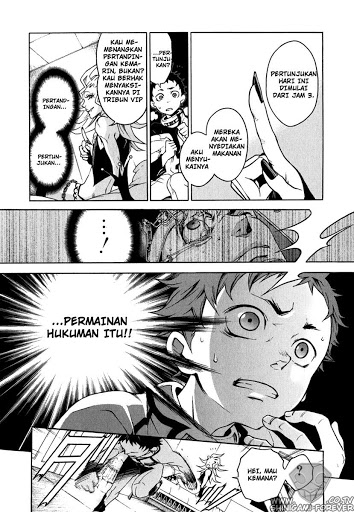 deadman-wonderland - Chapter: 12