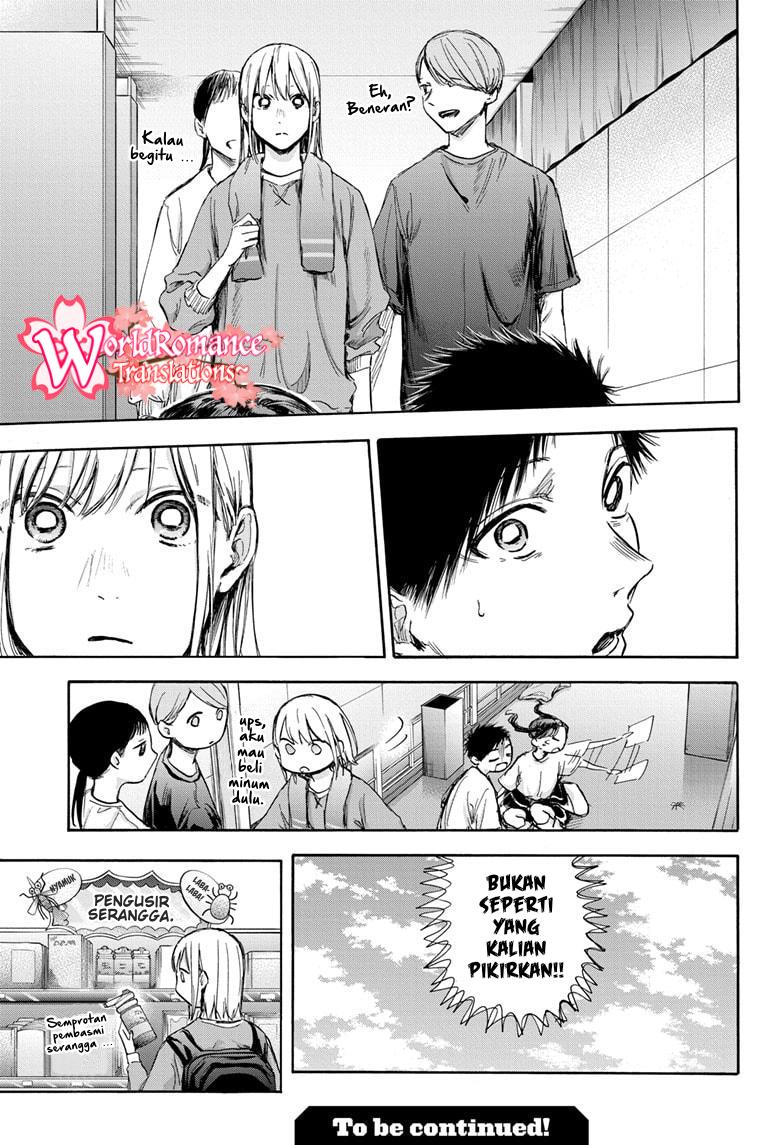 ao-no-hako - Chapter: 68