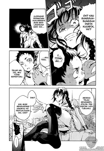 deadman-wonderland - Chapter: 12