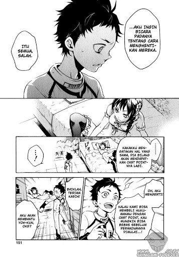 deadman-wonderland - Chapter: 12