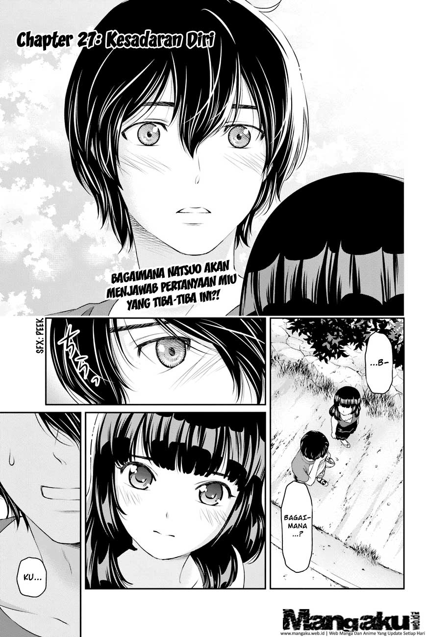 domestic-na-kanojo - Chapter: 27