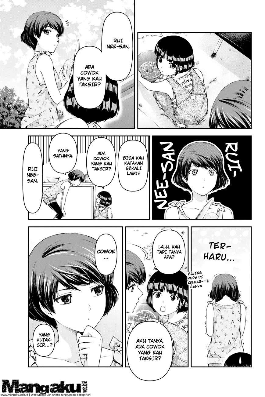 domestic-na-kanojo - Chapter: 27