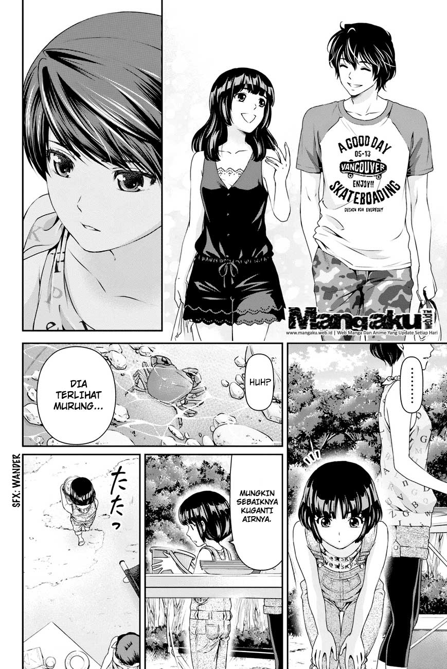 domestic-na-kanojo - Chapter: 27