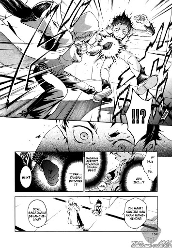 deadman-wonderland - Chapter: 12