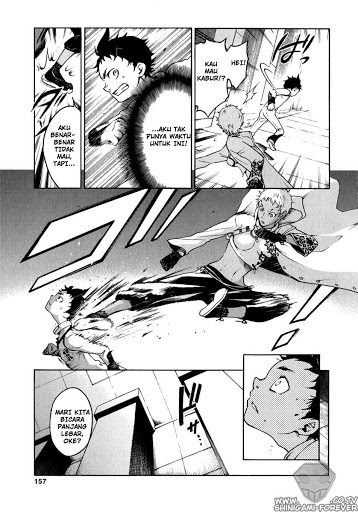 deadman-wonderland - Chapter: 12