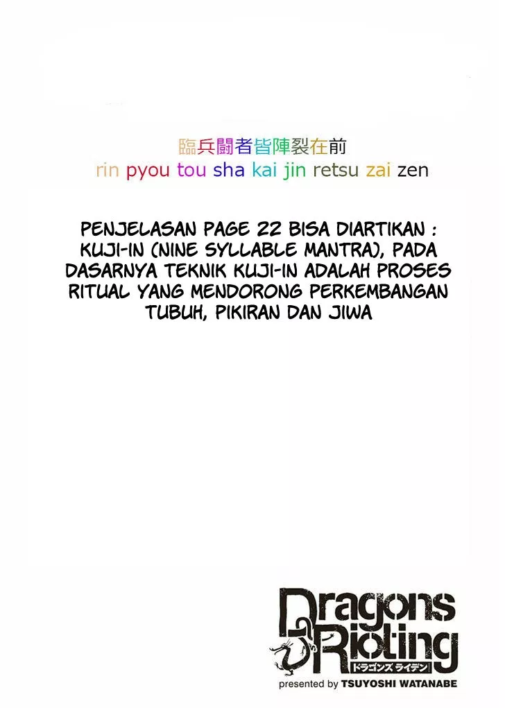 dragons-rioting - Chapter: 33