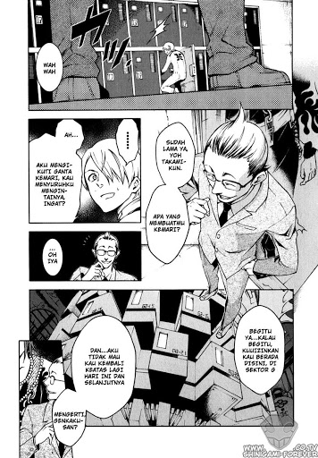 deadman-wonderland - Chapter: 12