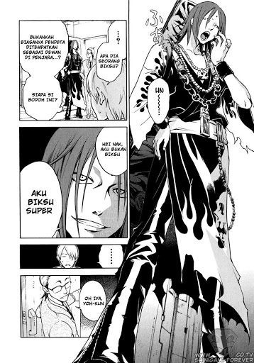 deadman-wonderland - Chapter: 12