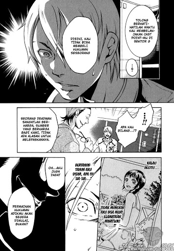 deadman-wonderland - Chapter: 12