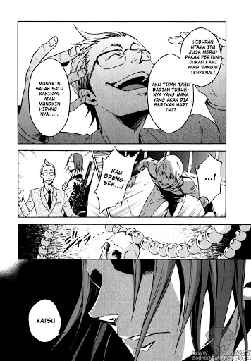 deadman-wonderland - Chapter: 12