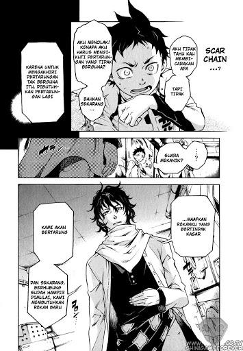 deadman-wonderland - Chapter: 12