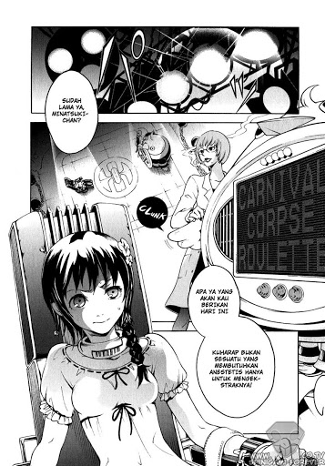 deadman-wonderland - Chapter: 12