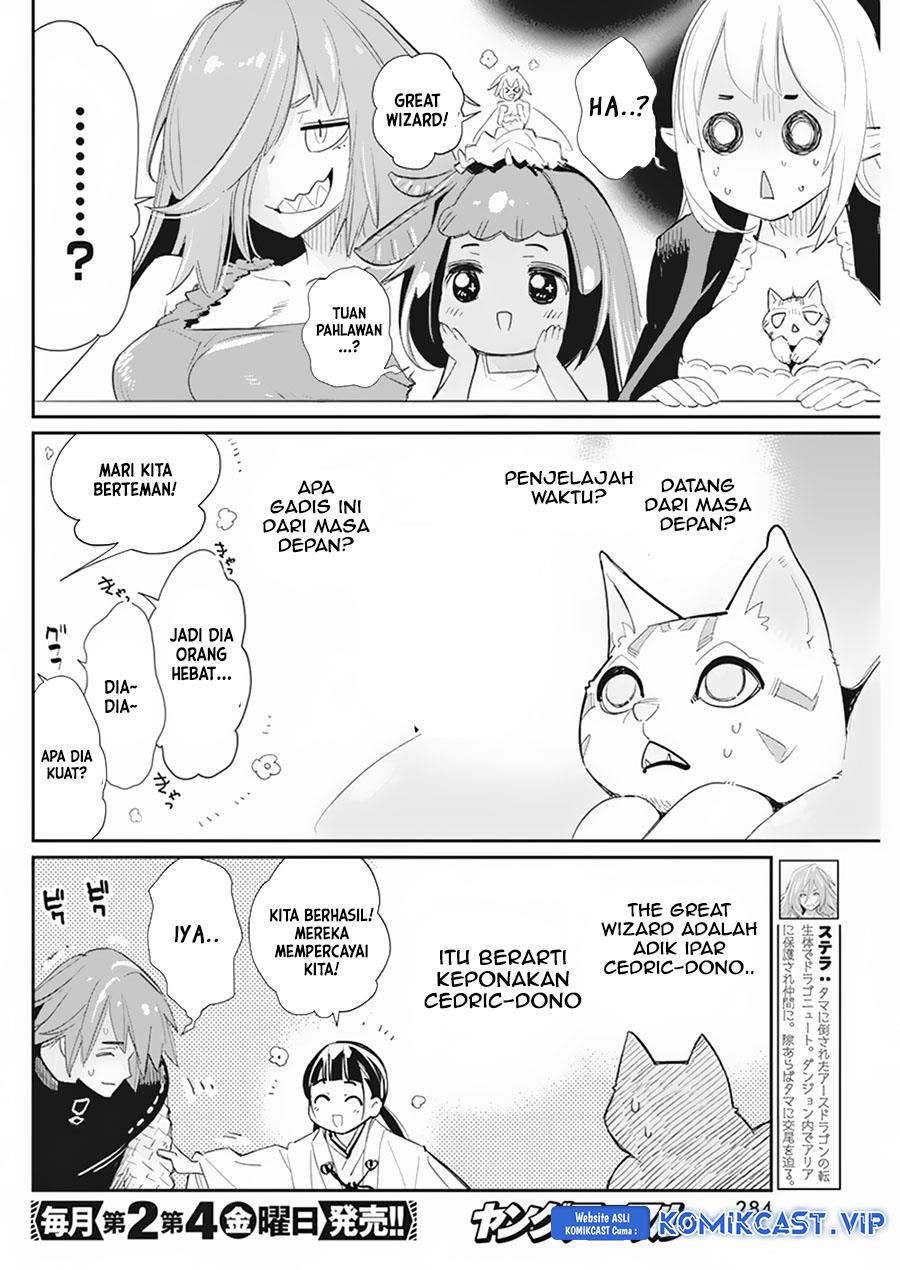 s-rank-monster-no-behemoth-dakedo-neko-to-machigawarete-erufu-musume-no-kishi-pet-toshite-kurashitemasu - Chapter: 61