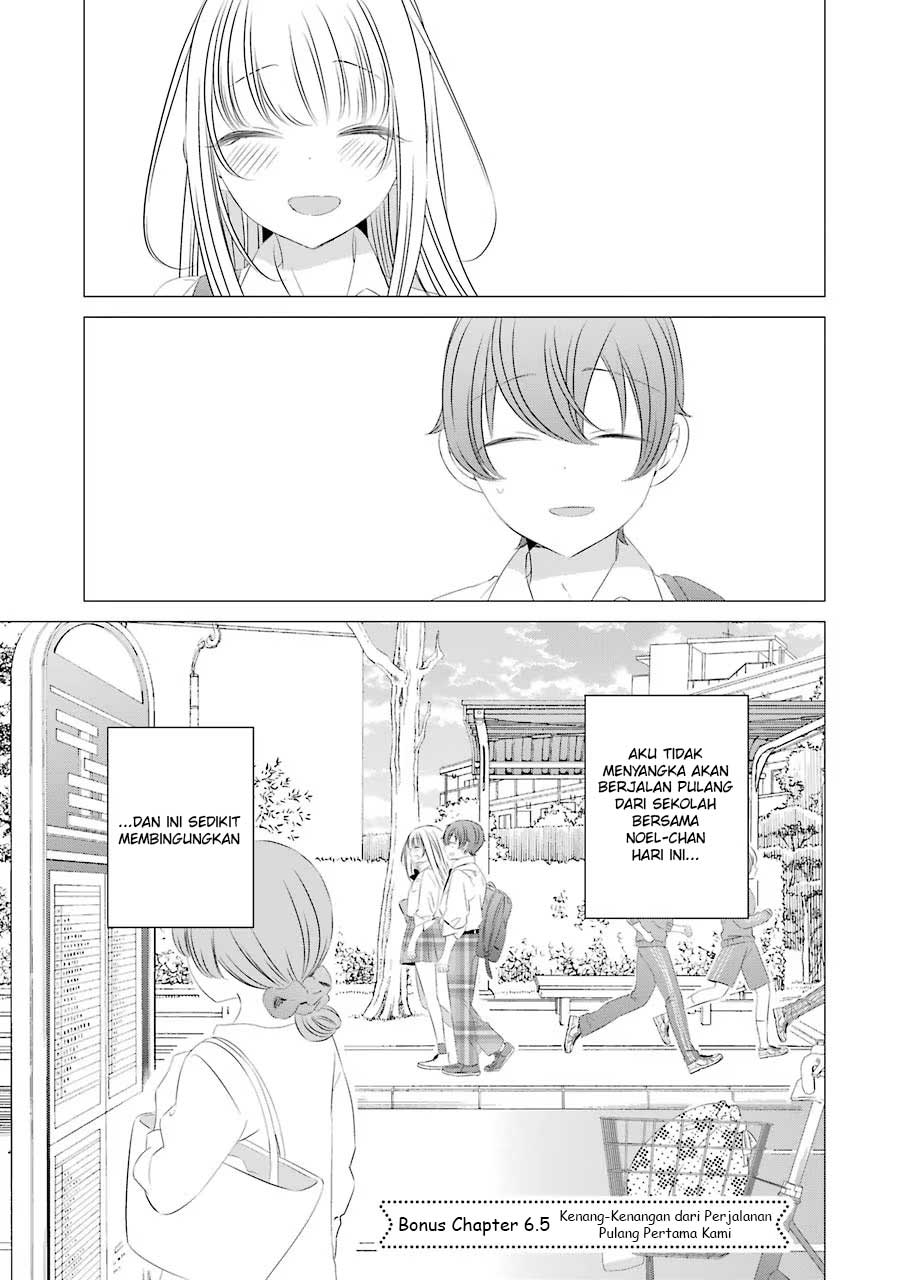 one-room-hiatari-futsuu-tenshitsuki - Chapter: 11.5