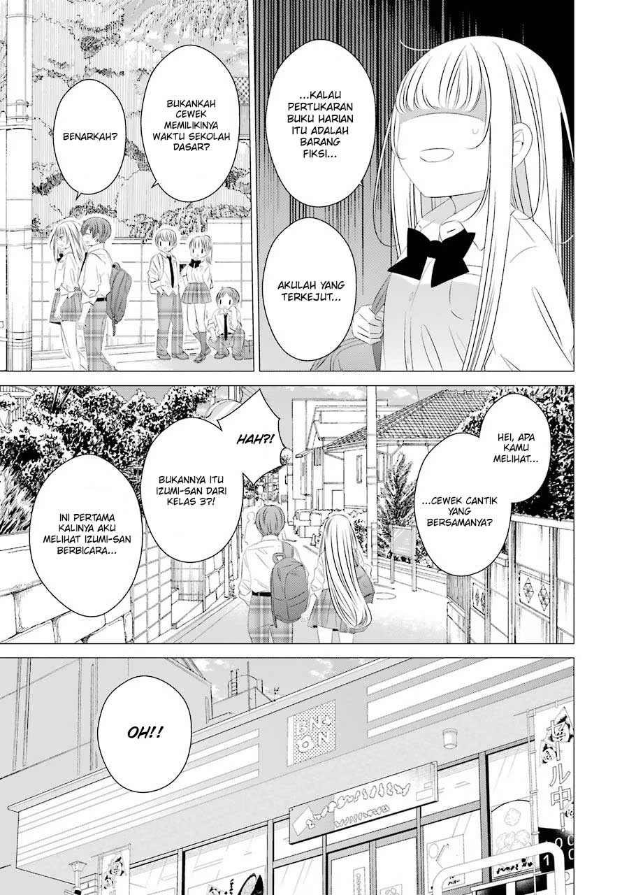 one-room-hiatari-futsuu-tenshitsuki - Chapter: 11.5