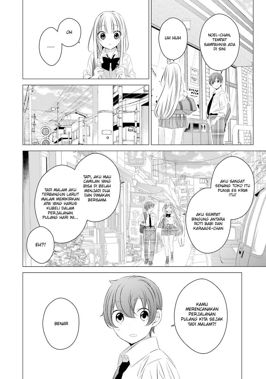 one-room-hiatari-futsuu-tenshitsuki - Chapter: 11.5