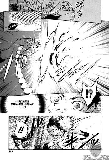 deadman-wonderland - Chapter: 12