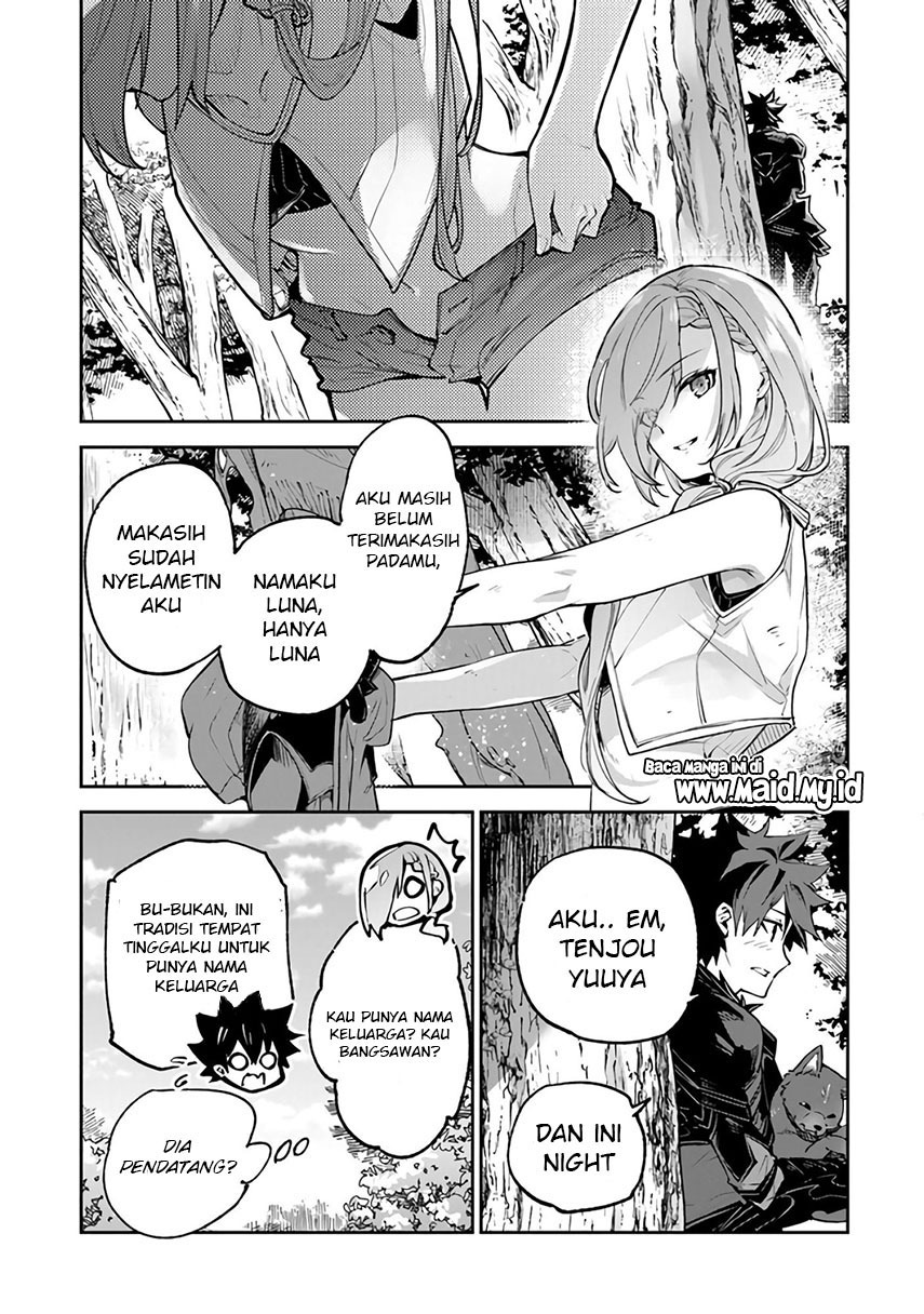 isekai-de-cheat-skill-wo-te-ni-shita-ore-wa-genjitsu-sekai-wo-mo-musou-suru-level-up-wa-jinsei-wo-kaeta - Chapter: 17