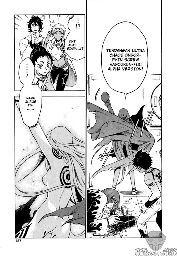 deadman-wonderland - Chapter: 12