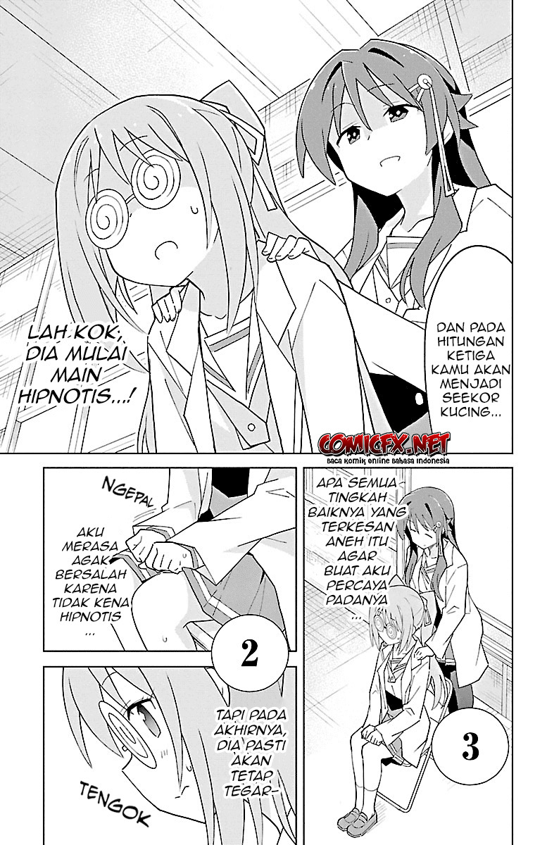 atsumare-fushigi-kenkyu-bu - Chapter: 81