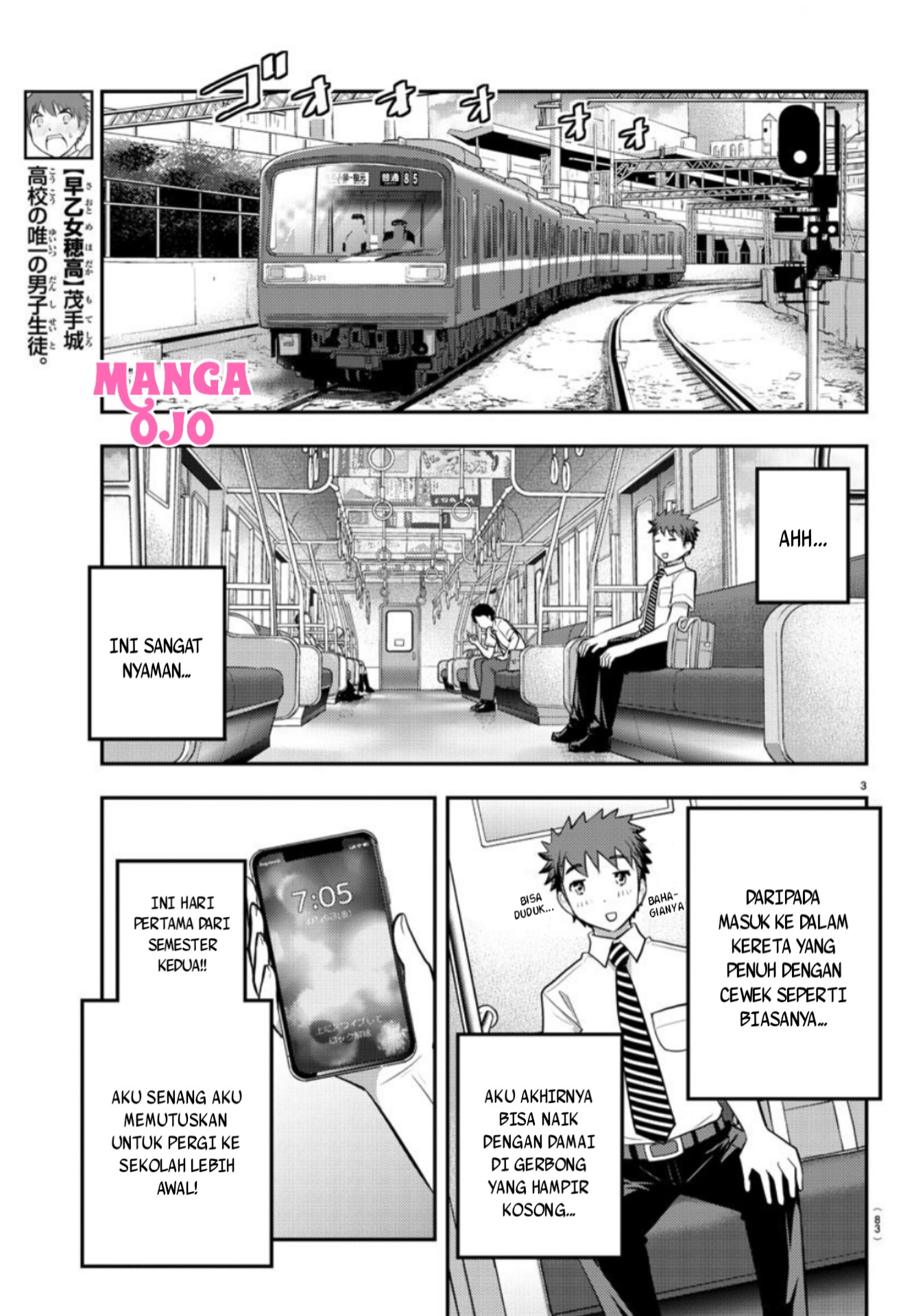 yankee-jk-kuzuhana-chan - Chapter: 24