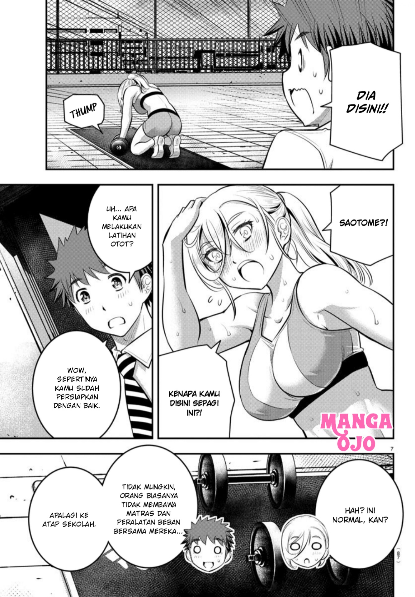 yankee-jk-kuzuhana-chan - Chapter: 24