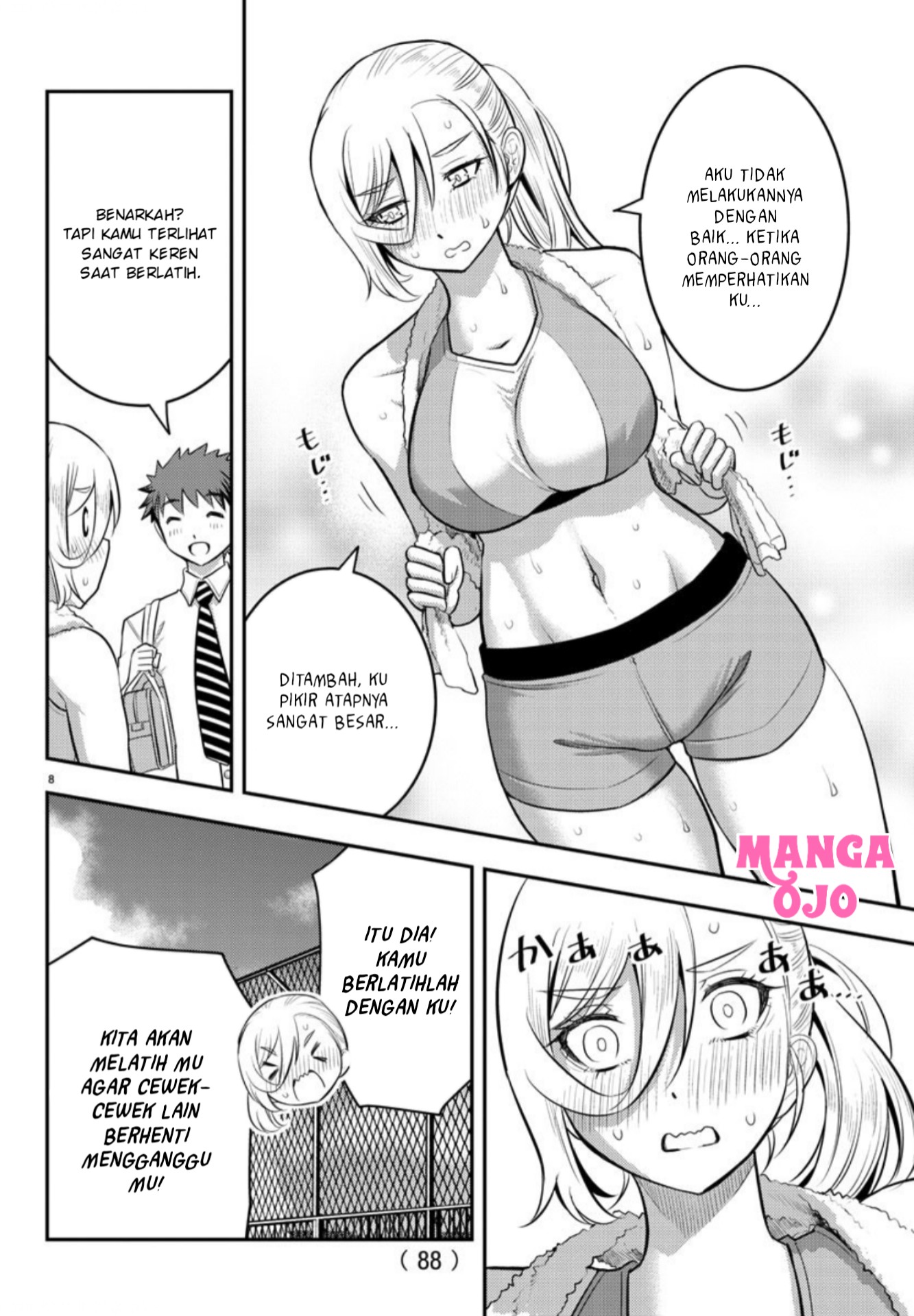 yankee-jk-kuzuhana-chan - Chapter: 24