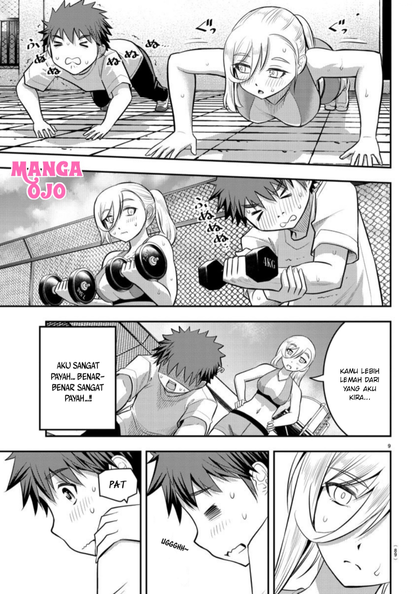 yankee-jk-kuzuhana-chan - Chapter: 24