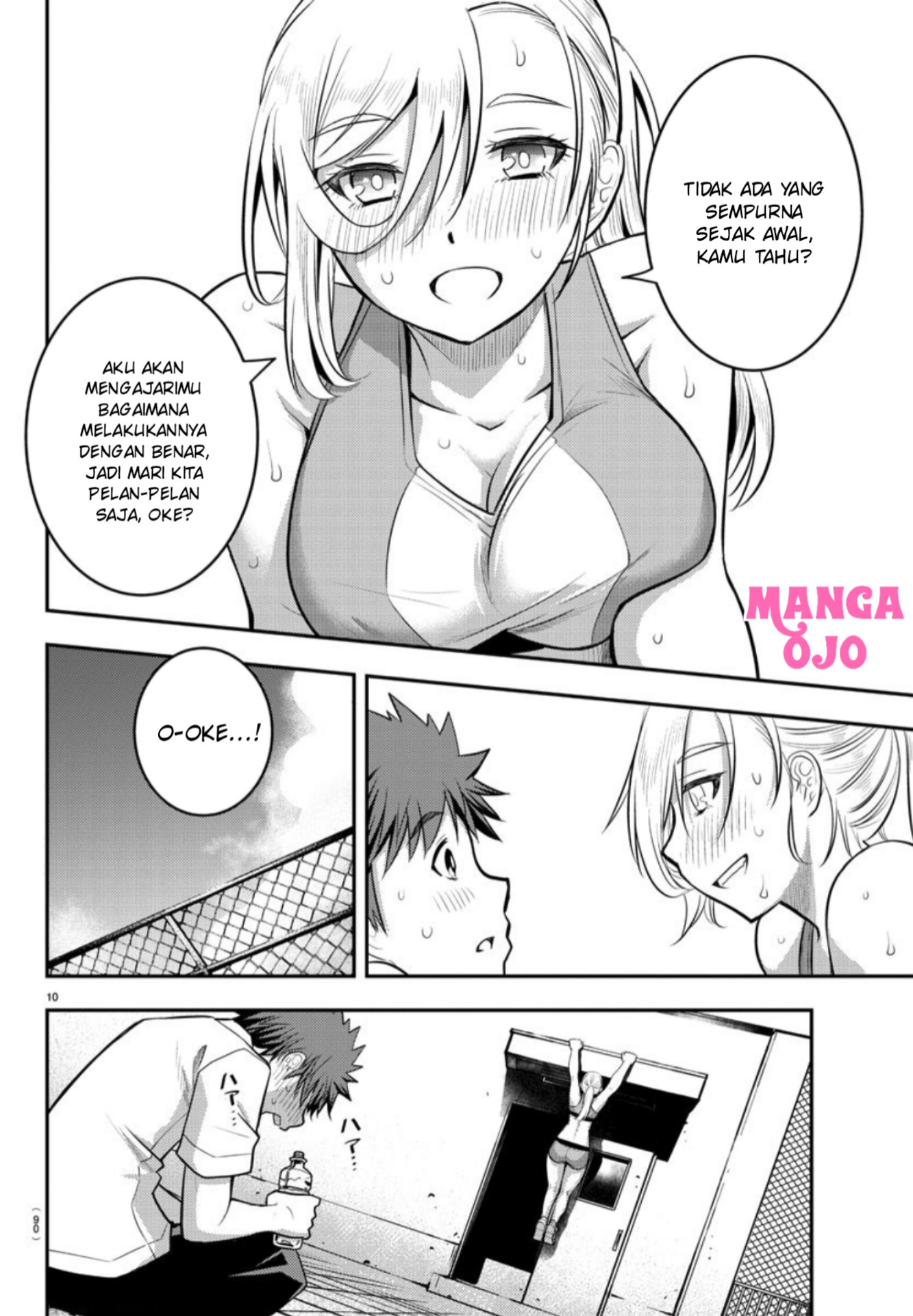 yankee-jk-kuzuhana-chan - Chapter: 24