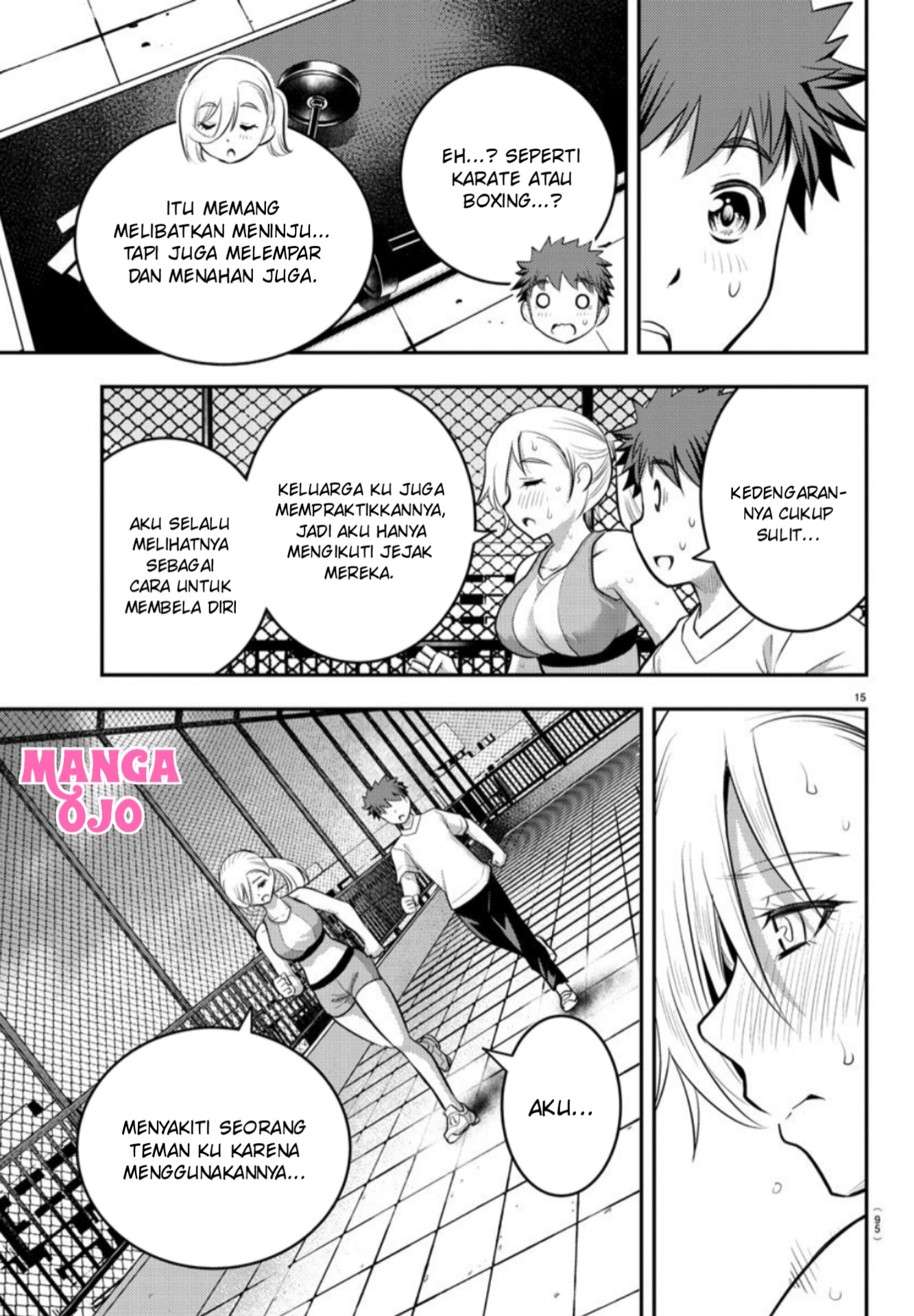 yankee-jk-kuzuhana-chan - Chapter: 24