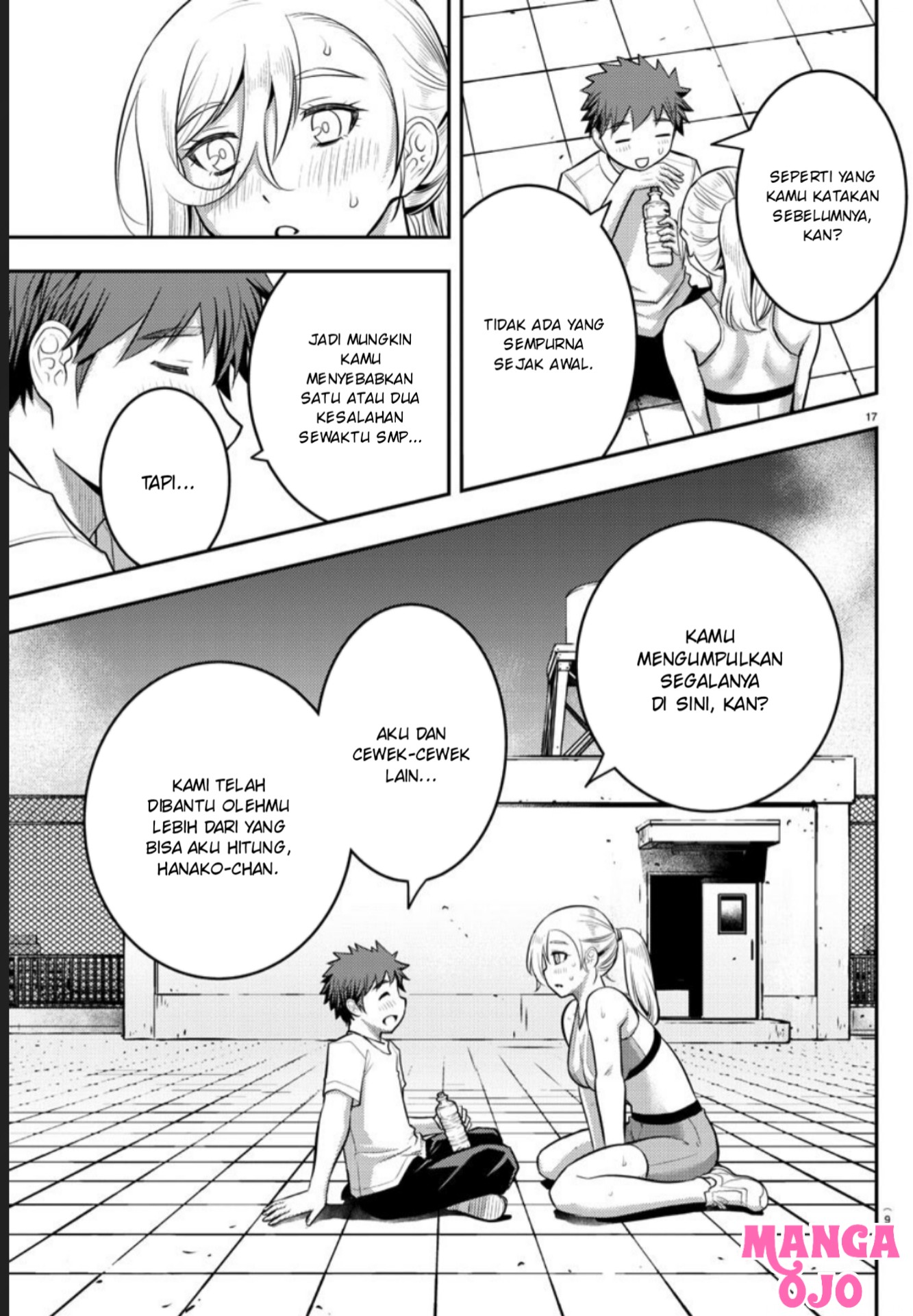 yankee-jk-kuzuhana-chan - Chapter: 24