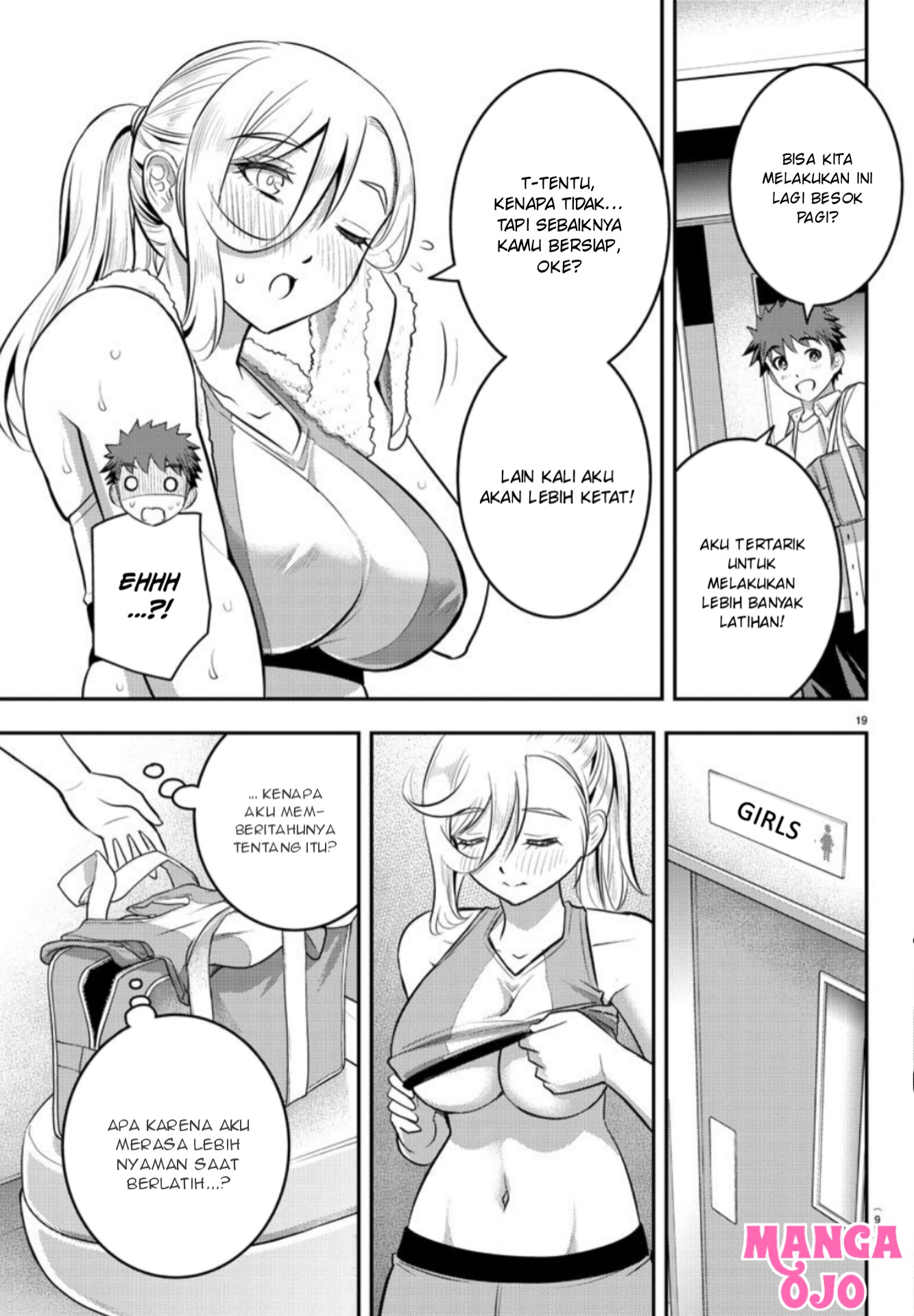 yankee-jk-kuzuhana-chan - Chapter: 24