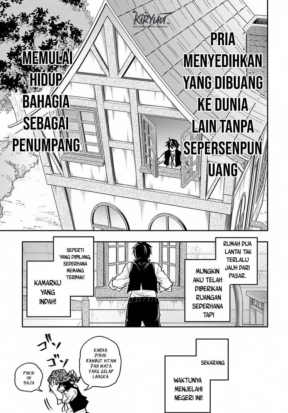 isekai-demo-bunan-ni-ikitai-shoukougun - Chapter: 6