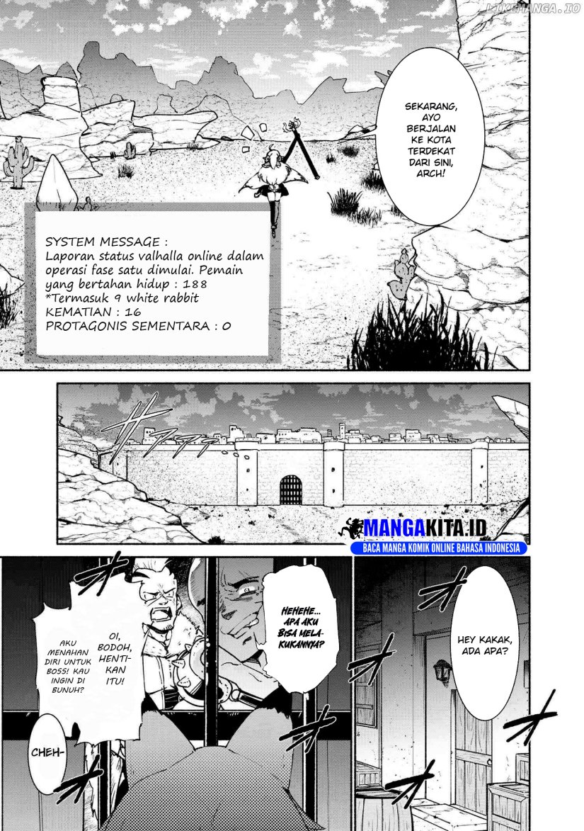 suterare-elf-san-wa-sekai-de-ichiban-tsuyokute-kawaii - Chapter: 1.2