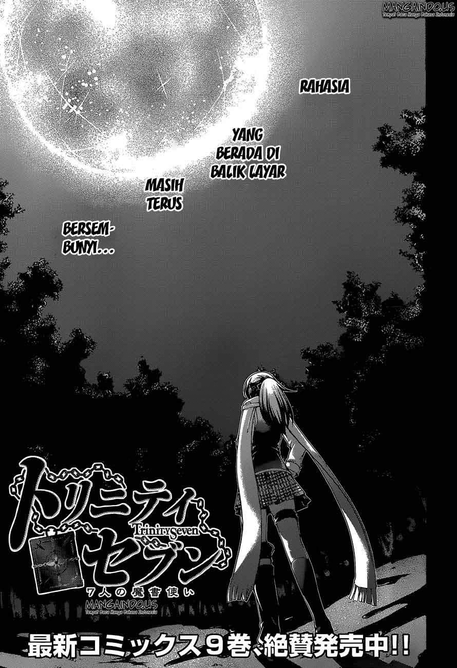 trinity-seven - Chapter: 45