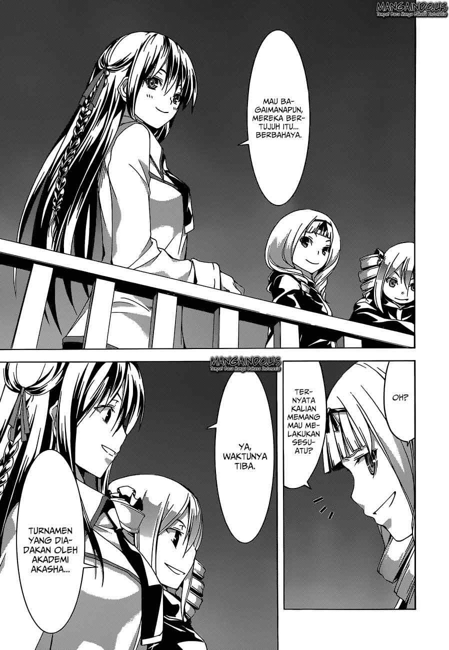 trinity-seven - Chapter: 45