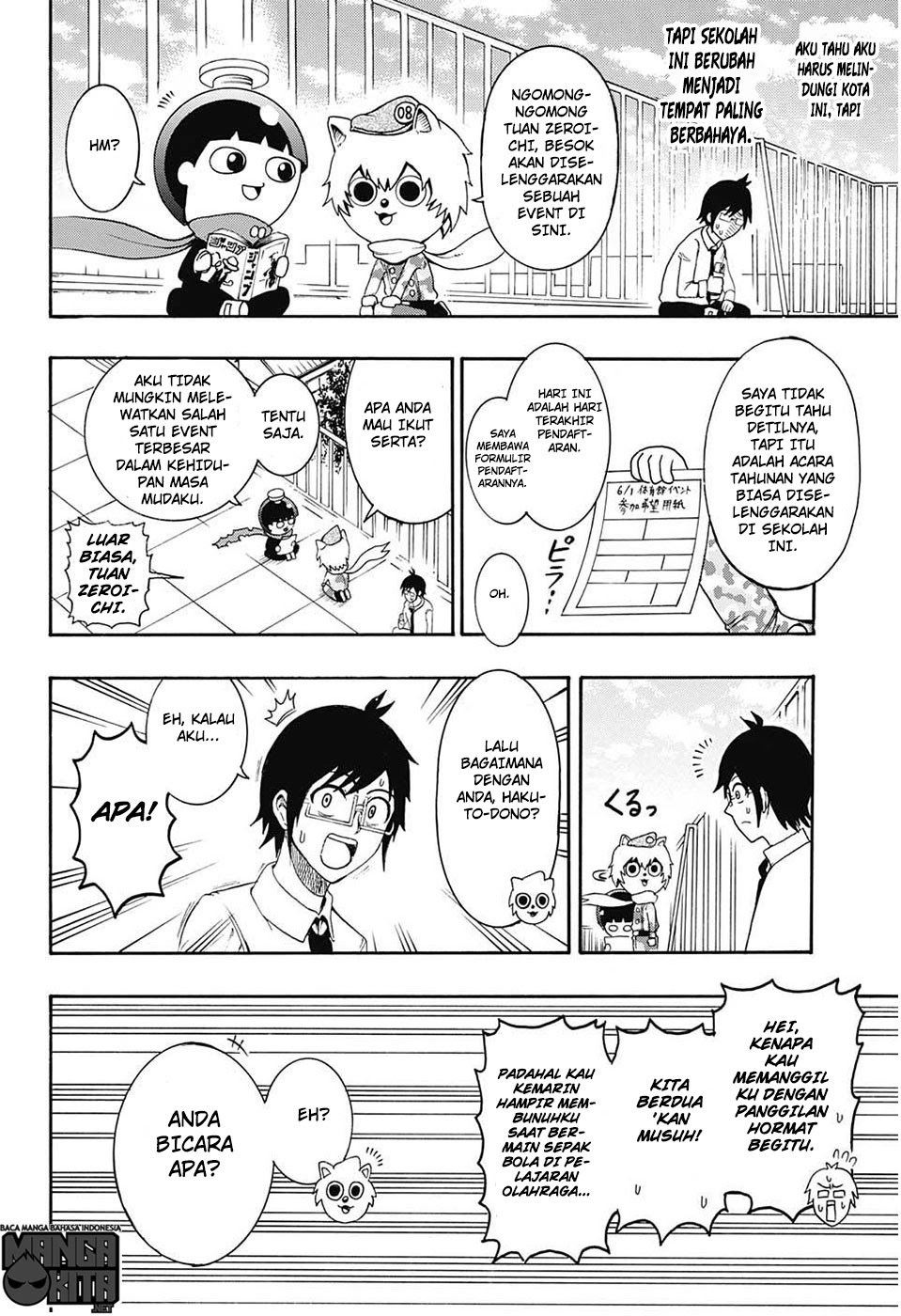 spring-weapon-no-01 - Chapter: 7