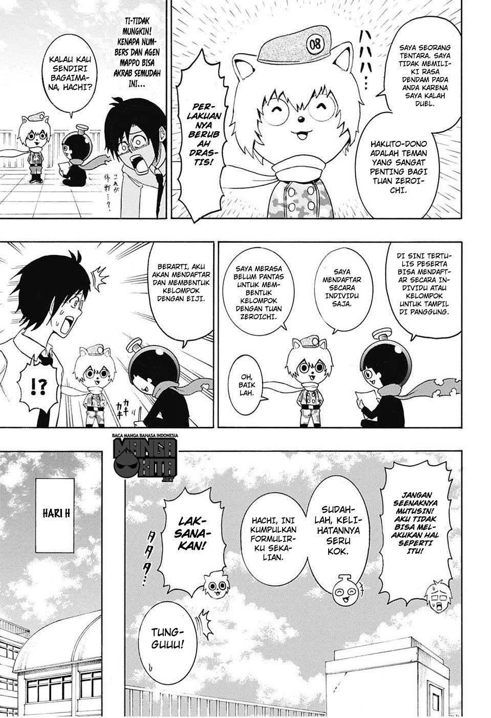 spring-weapon-no-01 - Chapter: 7