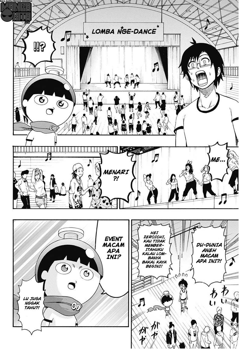 spring-weapon-no-01 - Chapter: 7