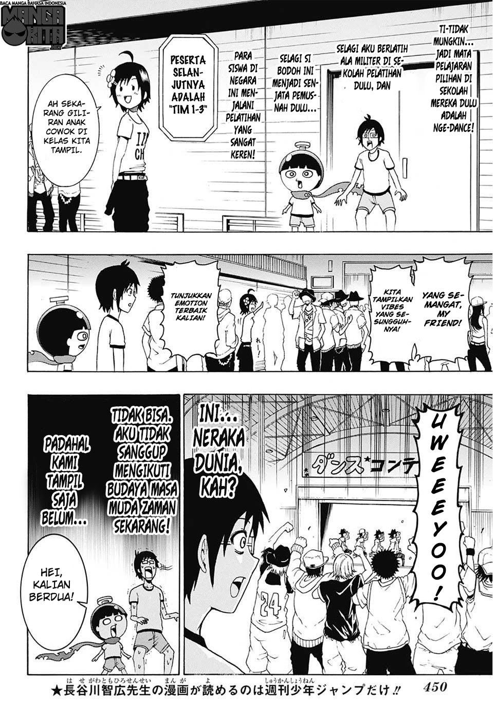 spring-weapon-no-01 - Chapter: 7