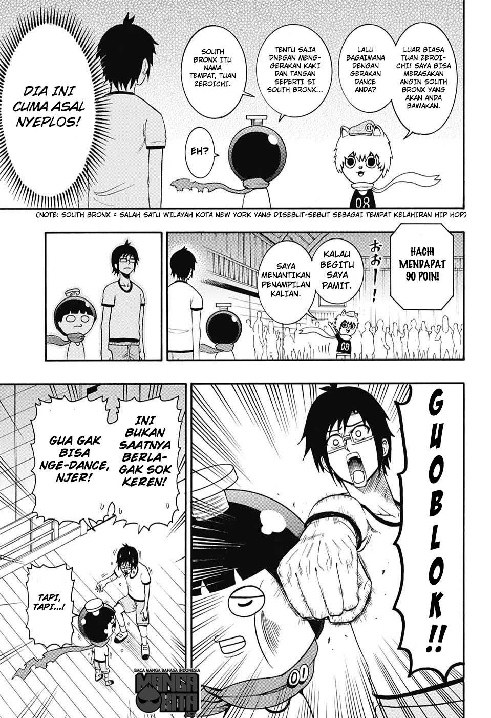 spring-weapon-no-01 - Chapter: 7
