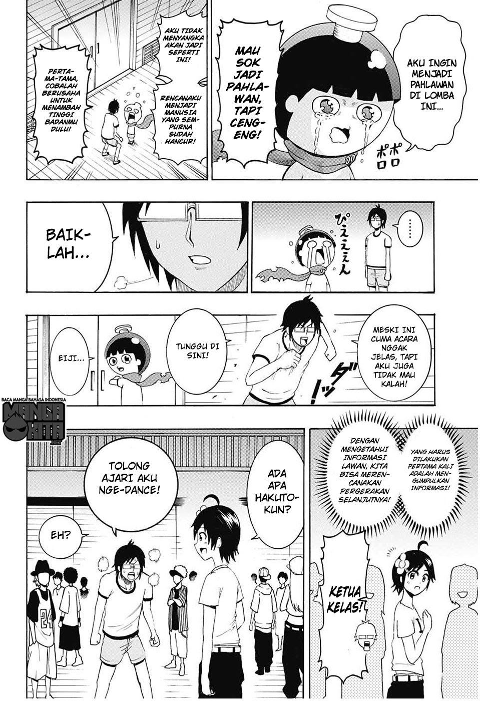 spring-weapon-no-01 - Chapter: 7
