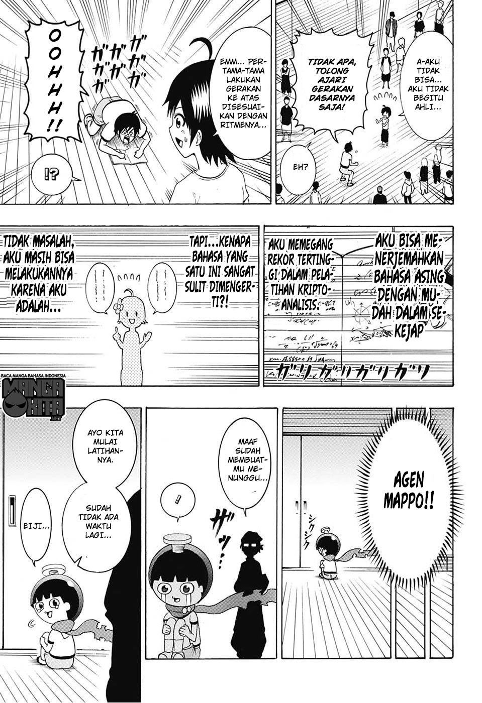 spring-weapon-no-01 - Chapter: 7