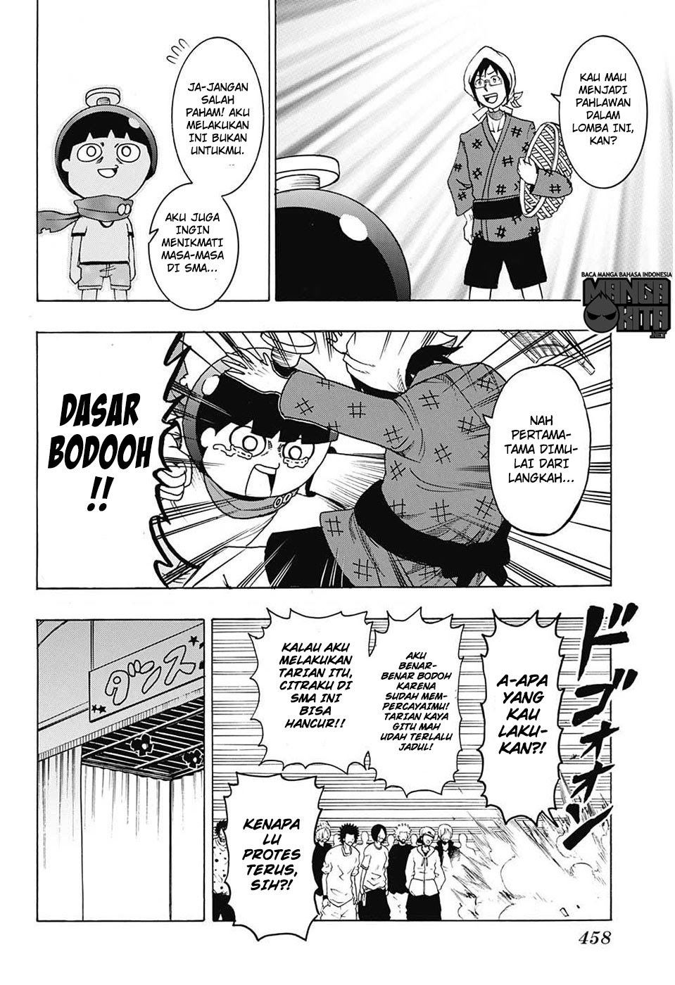 spring-weapon-no-01 - Chapter: 7