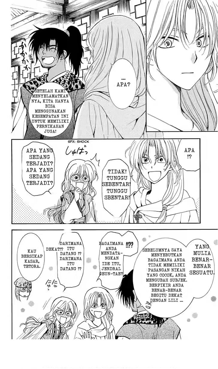 akatsuki-no-yona - Chapter: 115