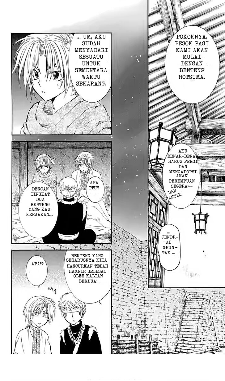 akatsuki-no-yona - Chapter: 115